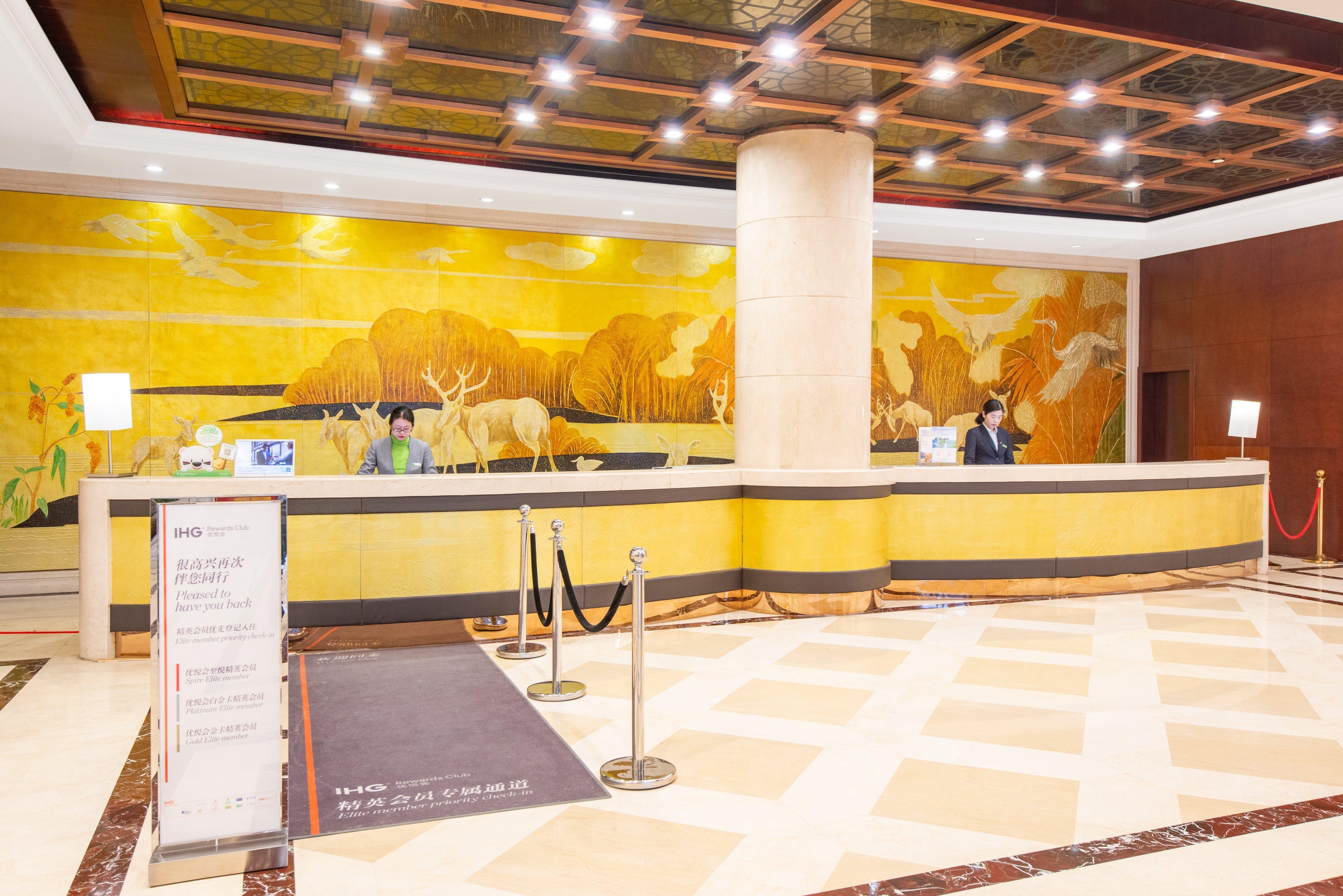 Holiday Inn Taizhou Cmc Екстериор снимка
