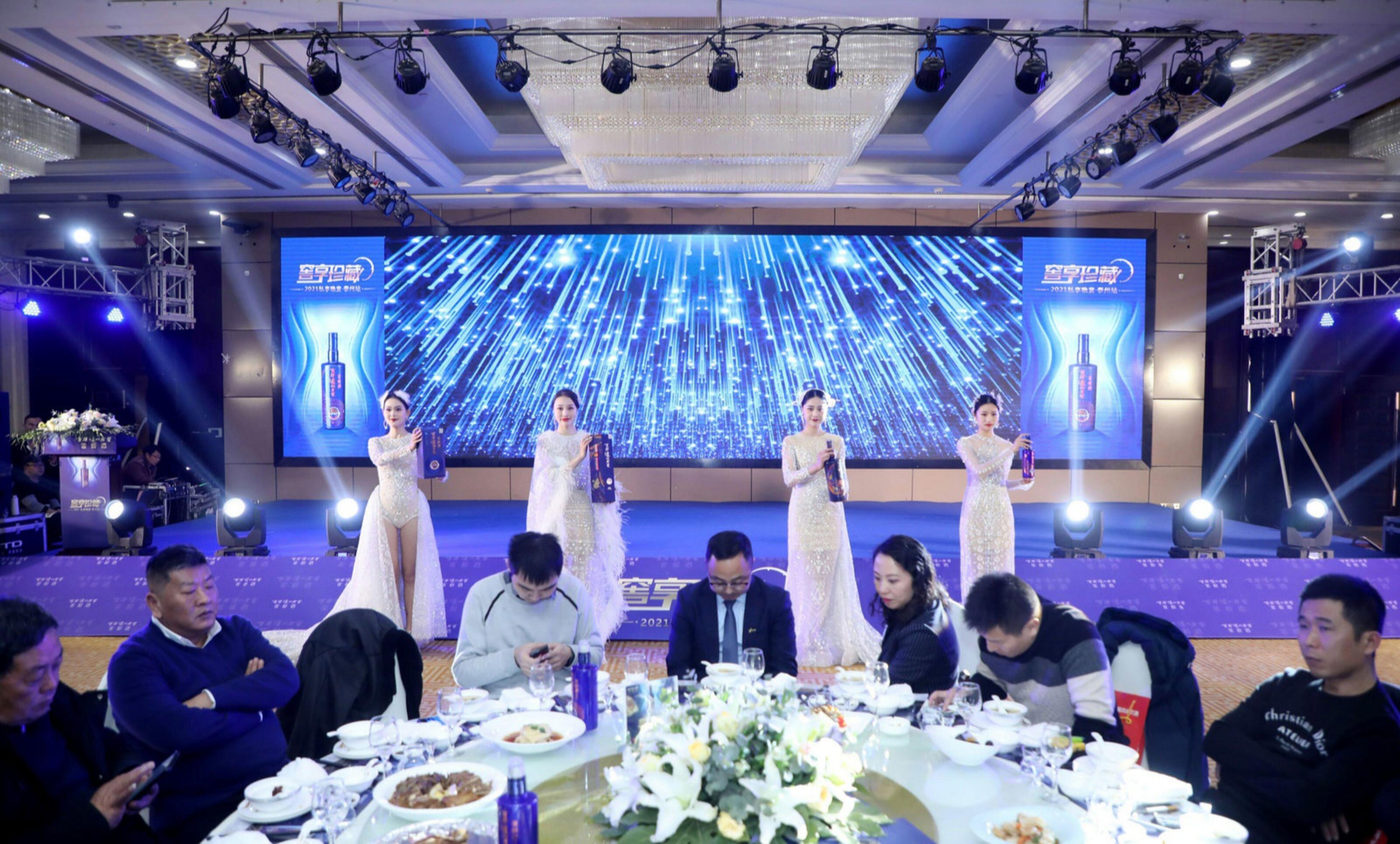 Holiday Inn Taizhou Cmc Екстериор снимка