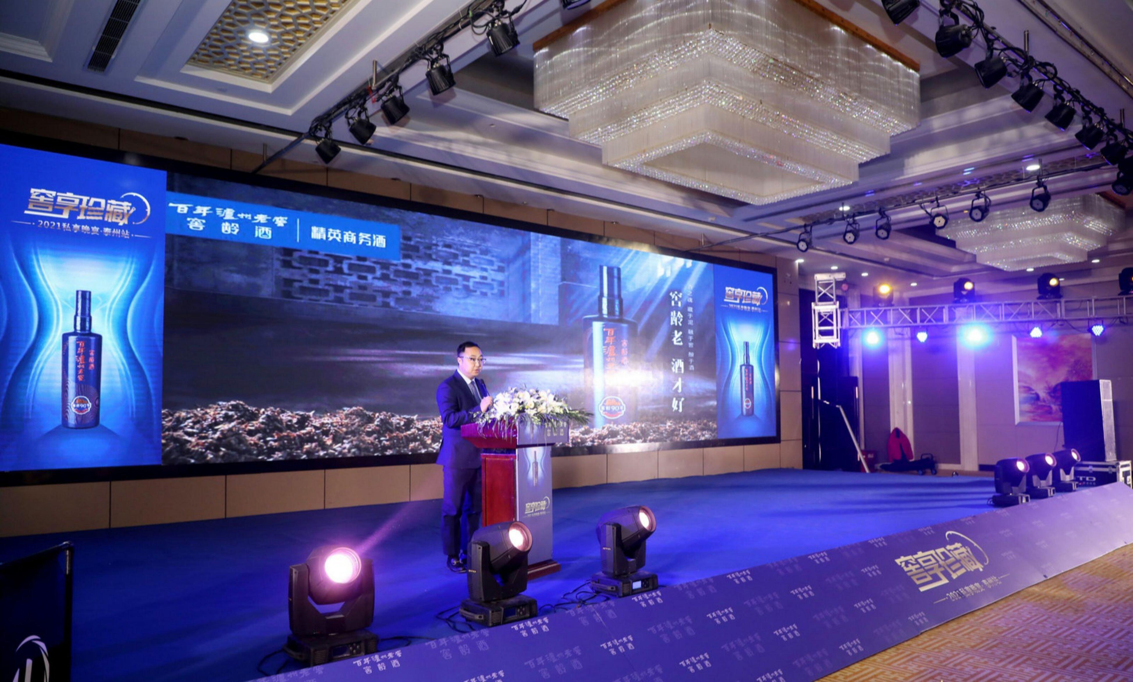 Holiday Inn Taizhou Cmc Екстериор снимка