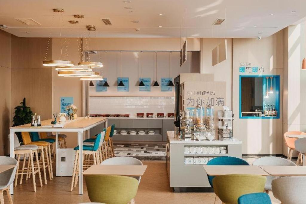 Holiday Inn Taizhou Cmc Екстериор снимка