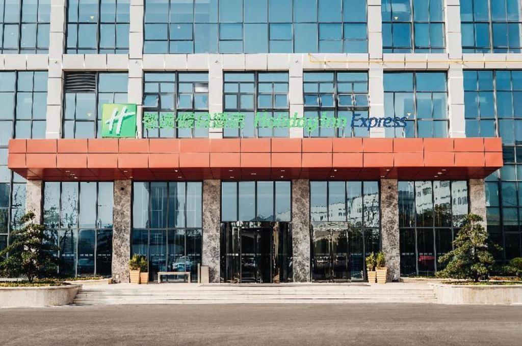 Holiday Inn Taizhou Cmc Екстериор снимка