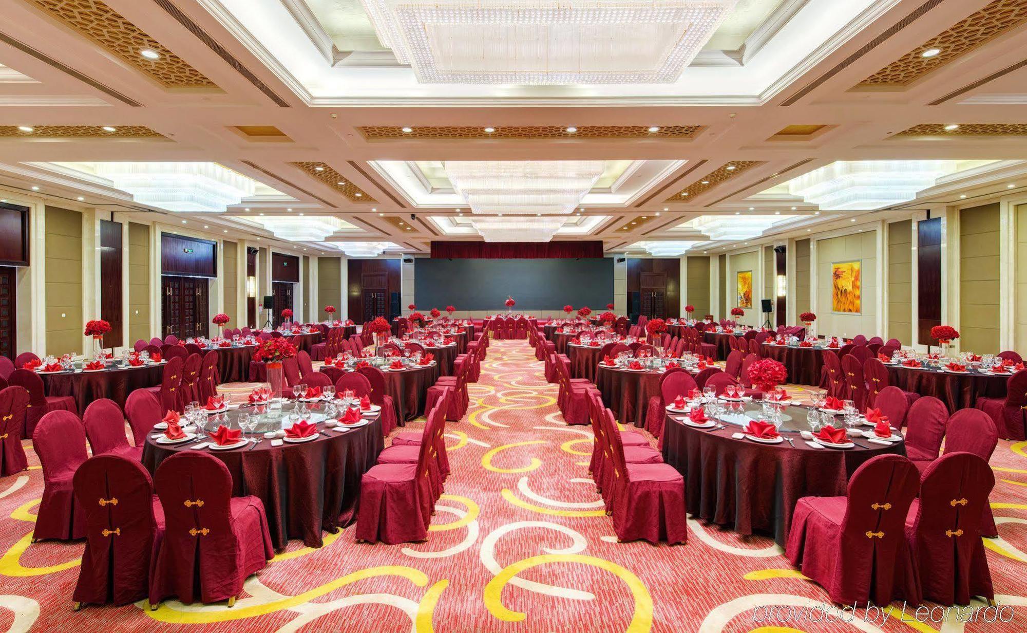 Holiday Inn Taizhou Cmc Екстериор снимка